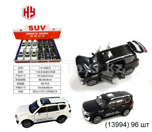 картинка Машина металл 12 шт в уп от магазина Игрушек