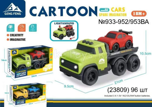картинка Машина эвакуатор Cartoon cars от магазина Игрушек