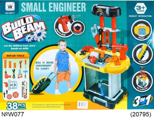 картинка Набор инструментов в чемодане от магазина Игрушек