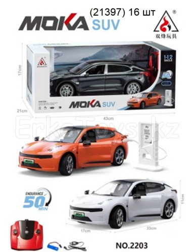 картинка Машина РУ МОКА от магазина Игрушек