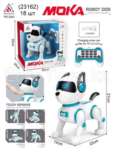 картинка Собака робот MOKA от магазина Игрушек