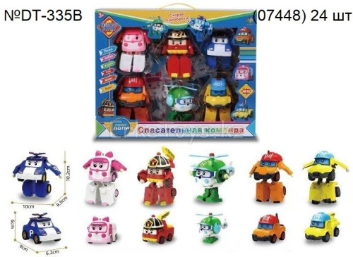 картинка Робокар POLI набор из 6 шт от магазина Игрушек