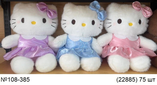 картинка Мягкая игрушка Китти от магазина Игрушек