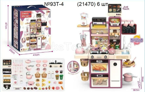 картинка Кухня от магазина Игрушек
