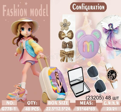 картинка Набор для девочки в чемодане от магазина Игрушек