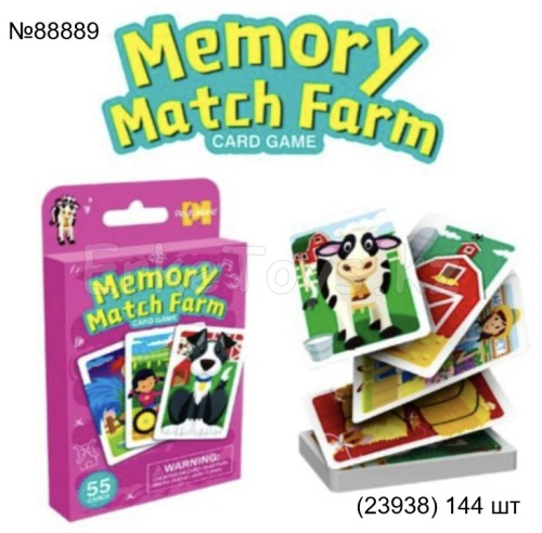картинка Обучающие карточки ферма от магазина Игрушек