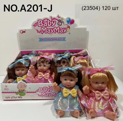 картинка Кукла BABY MAYMAY 12 шт в уп от магазина Игрушек