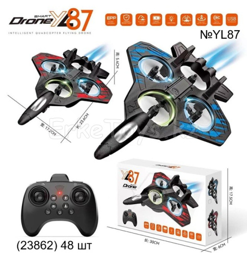 картинка Дрон РУ от магазина Игрушек