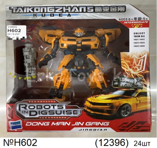 картинка Трансформер от магазина Игрушек
