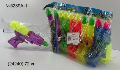 картинка Набор водяных пистолетов из 10 шт от магазина Игрушек