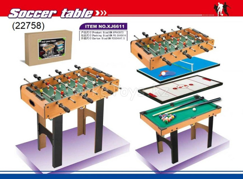 картинка Футбол 4 в 1 от магазина Игрушек