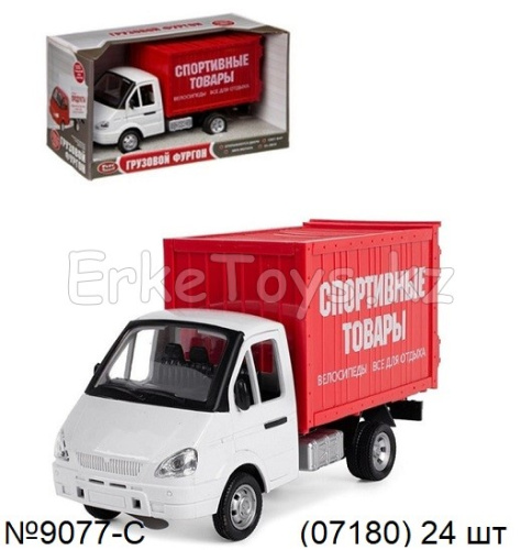 картинка Машина Газель Спорттовары от магазина Игрушек