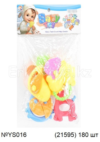 картинка Набор погремушек от магазина Игрушек