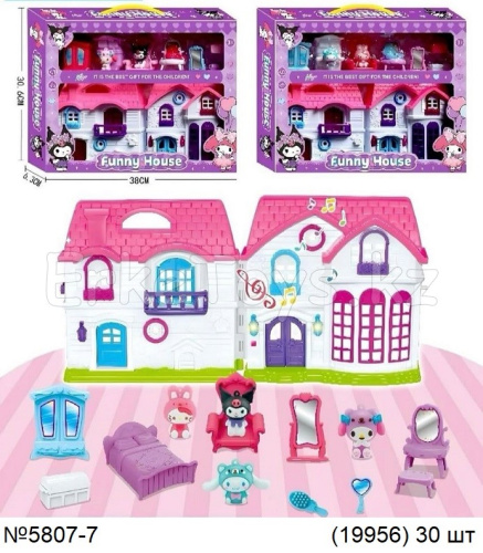 картинка Домик Куроми от магазина Игрушек