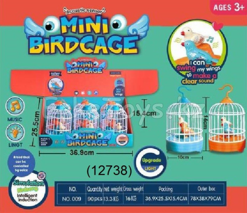 картинка Попугай в клетке 6 шт в уп от магазина Игрушек