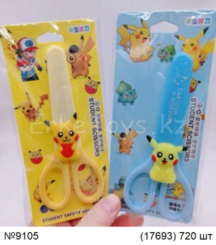 картинка Ножницы Пикачу от магазина Игрушек