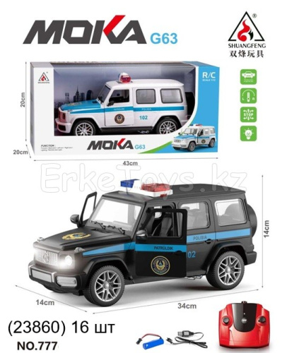 картинка Машина РУ MOKA G63 от магазина Игрушек