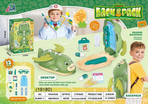 картинка Доктор Дино от магазина Игрушек