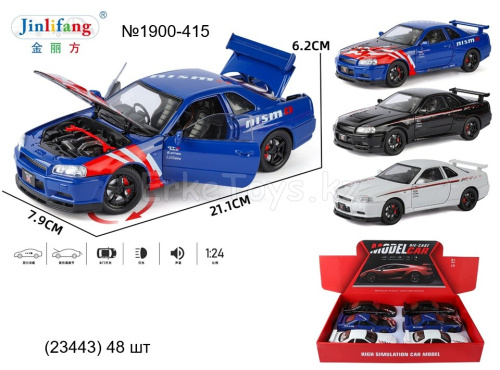 картинка Машина металл 6 шт в уп от магазина Игрушек