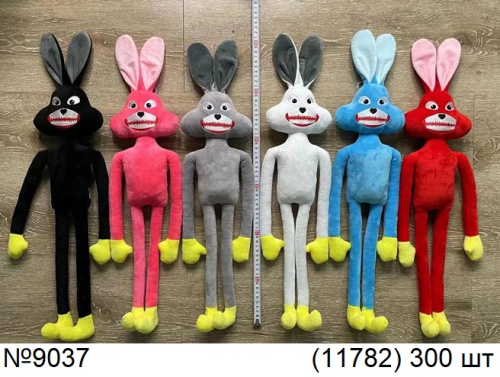 картинка Кролик ХагиВаги от магазина Игрушек