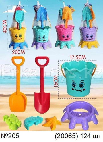 картинка Набор песочный от магазина Игрушек