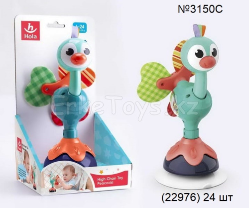 картинка Погремушка на присоске HOLA от магазина Игрушек