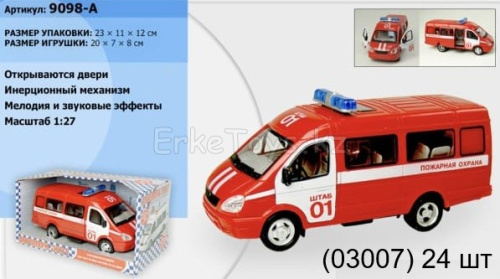 картинка Машина Газель 01 от магазина Игрушек