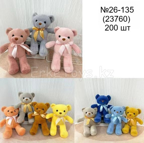 картинка Мягкая игрушка Мишка от магазина Игрушек