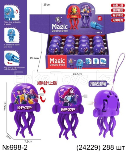 картинка Осьминог Охотницы на демонов 12 шт в уп от магазина Игрушек