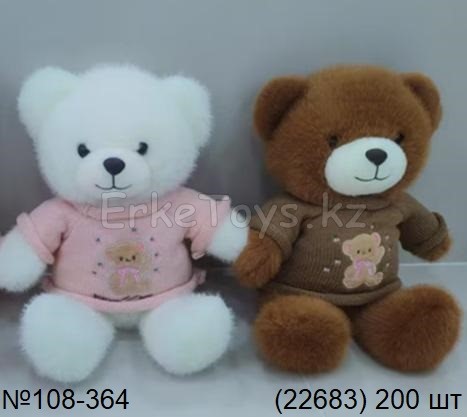 картинка Мягкая игрушка Мишка в свитере от магазина Игрушек