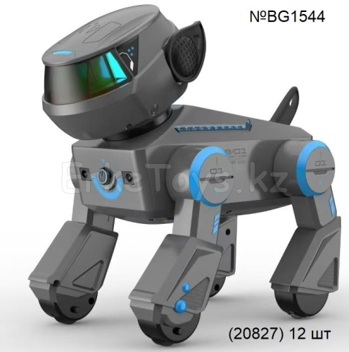картинка Собака робот от магазина Игрушек
