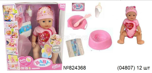 картинка Кукла baby born от магазина Игрушек