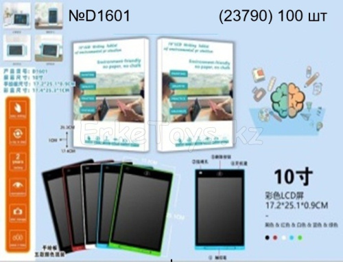 картинка Планшет LCD 10" от магазина Игрушек