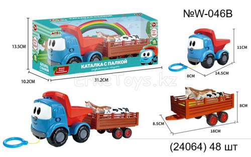 картинка Машина Грузовичек Лева с прицепом от магазина Игрушек