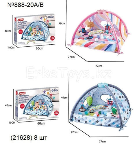 картинка Коврик манеж от магазина Игрушек