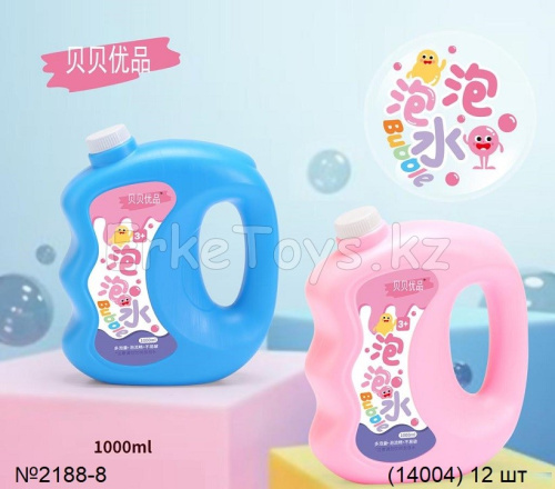 картинка Мыльный раствор 1 л запаска от магазина Игрушек