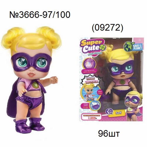 картинка кукла супер кошка от магазина Игрушек