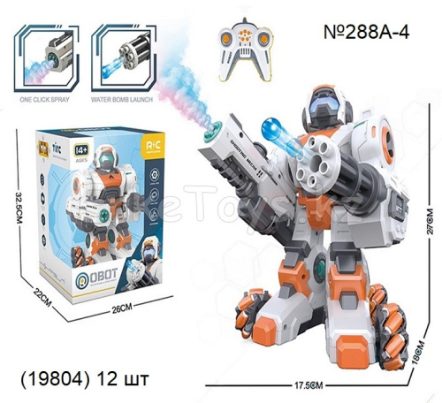 картинка Робот РУ от магазина Игрушек