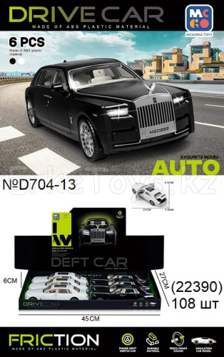 картинка Машина 6 шт в уп от магазина Игрушек