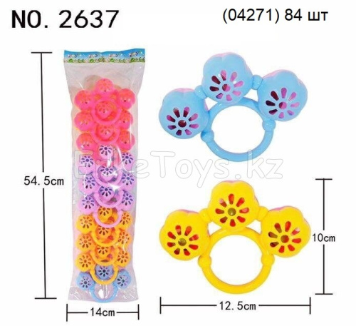 картинка Погремушка набор из 10 шт от магазина Игрушек