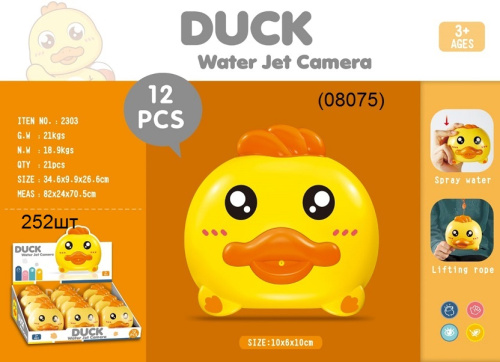 картинка Водяная утка 12 шт в уп от магазина Игрушек