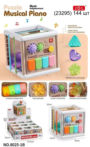 картинка Музыкальный куб 9 шт в уп от магазина Игрушек