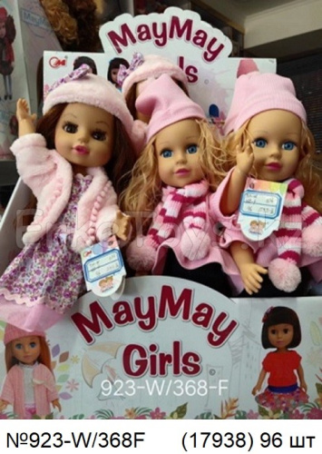 картинка Кукла MayMay 12 шт в уп от магазина Игрушек