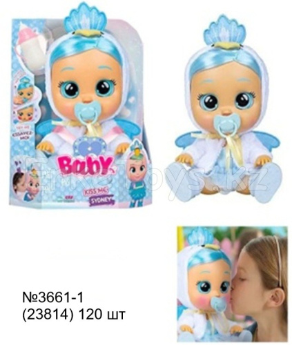 картинка Кукла Cry Baby от магазина Игрушек