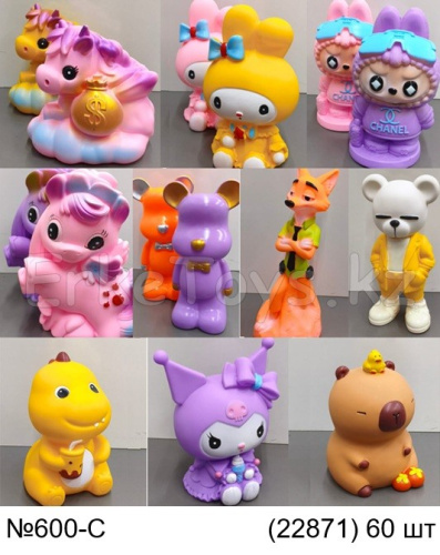 картинка Копилка Герои от магазина Игрушек