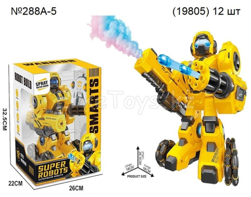 картинка Робот РУ от магазина Игрушек