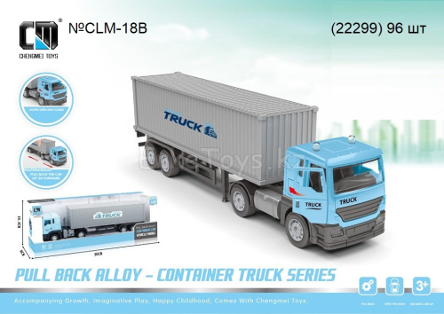 картинка Машина автоконтейнер от магазина Игрушек