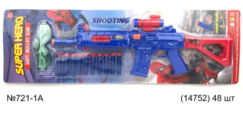 картинка Автомат с присосками Супергерой от магазина Игрушек