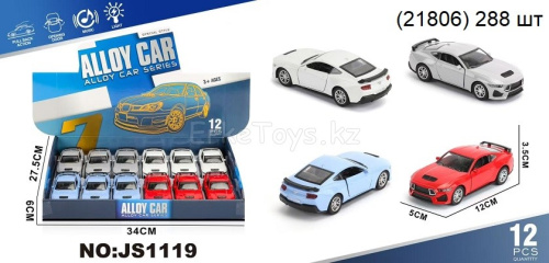 картинка Машина металл 12 шт в уп от магазина Игрушек