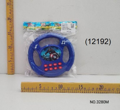 картинка Руль в пакете от магазина Игрушек